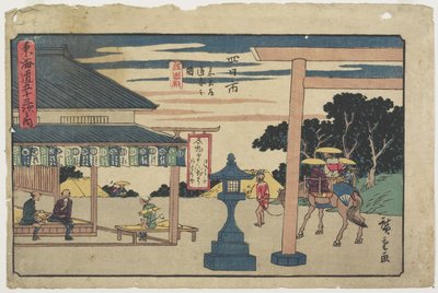 Itomiya teaház a Yokkaichi elágazásnál, 1841-1842 alkotó: Utagawa Hiroshige