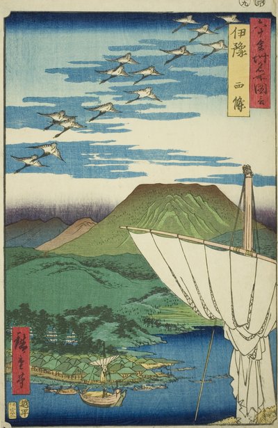 Iyo Producer: Saijo (Iyo, Saijo), a Meisho Zue sorozatból” alkotó: Utagawa Hiroshige