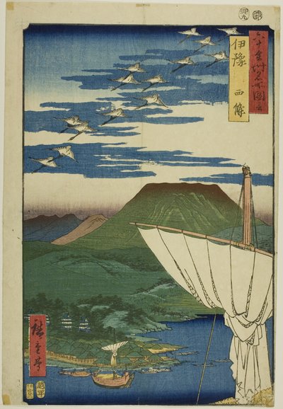 Iyo tartomány: Saijo (Iyo, Saijo), a "Híres helyek a hatvan tartományban (Rokujuyoshu meisho zue)" sorozatból. alkotó: Utagawa Hiroshige