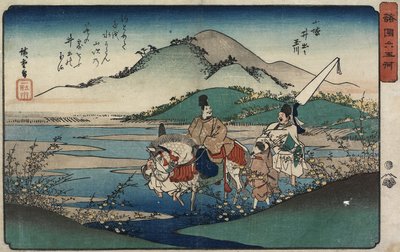 Az Ide folyó ékköve Yamashiro tartományban, 1835-1837 alkotó: Utagawa Hiroshige