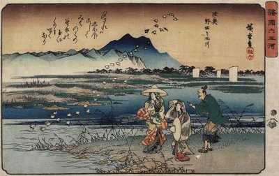 A Noda folyó ékköve Mutsu tartományban, 1835-1837 alkotó: Utagawa Hiroshige