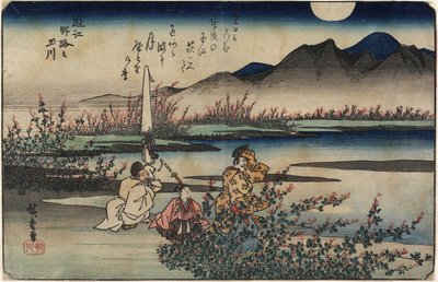 Noji Jewel River O_mi tartományban, 1835-1837 alkotó: Utagawa Hiroshige