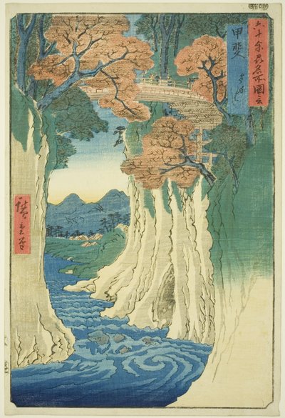 Kai tartomány: Majomhíd (Kai, Saruhashi), a "Híres helyek a hatvanpár tartományban (Rokujuyoshu meisho zue)" sorozatból alkotó: Utagawa Hiroshige