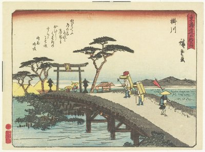 Kakegawa, 1837-1844 alkotó: Utagawa Hiroshige