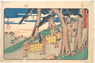 Kameyama alkotó: Utagawa Hiroshige
