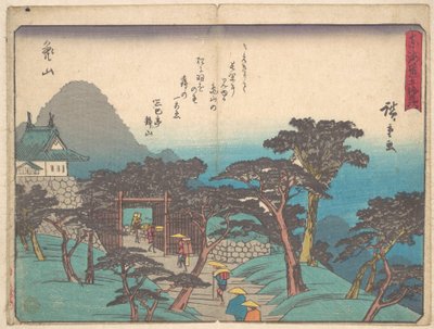 Kameyama alkotó: Utagawa Hiroshige