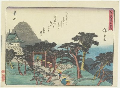Kameyama, 1837-1844 alkotó: Utagawa Hiroshige