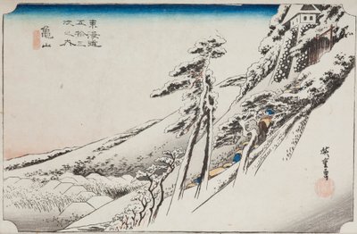 Kameyama - Kameyama havazás után, 47. tábla a következő sorozatból: A Tōkaidō ötvenhárom állomása alkotó: Utagawa Hiroshige
