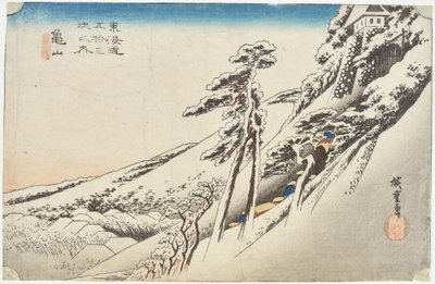 Kameyama, tiszta idő a havazás után alkotó: Utagawa Hiroshige