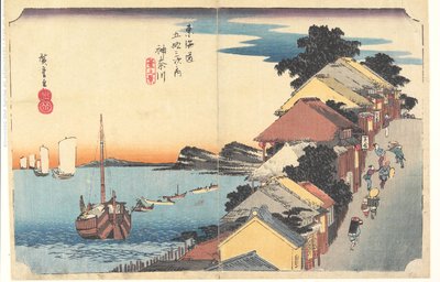 Kanagawa: Kilátás a töltésre alkotó: Utagawa Hiroshige