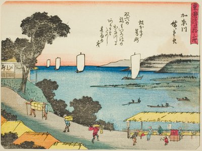 Kanagawa, from the series "Fifty-three Stations of the Tokaido (Tokaido gojusan tsugi)," also known as the Tokaido with Poem (Kyoka iri Tokaido) alkotó: Utagawa Hiroshige