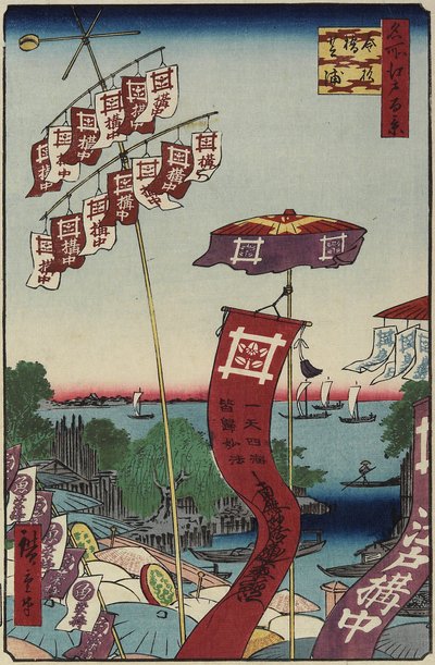 Kanasugi B Ridge, Shibaura, 1857. július alkotó: Utagawa Hiroshige