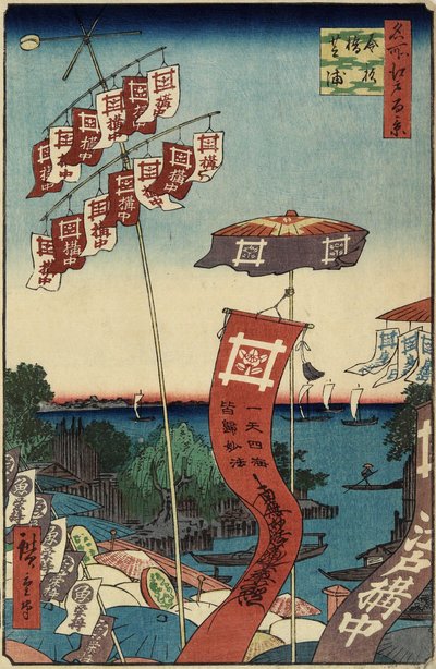Kanasugi B Ridge, Shibaura, 1857. július alkotó: Utagawa Hiroshige