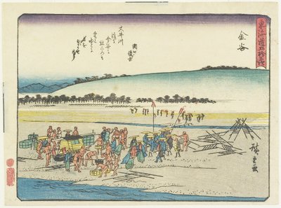 Kanaya, 1837-1844 alkotó: Utagawa Hiroshige
