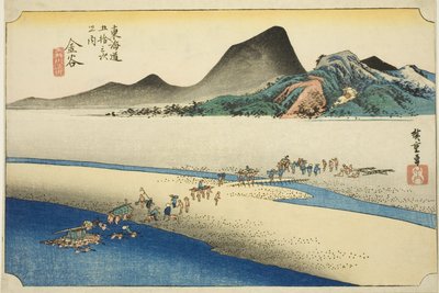 Kanaya: Az Oi folyó távoli partja (Kanaya, Oigawa engan), a "Tokaido út ötvenhárom állomása (Tokaido gojusan tsugi no uchi)" sorozatból, más néven Hoeido Tokaido alkotó: Utagawa Hiroshige