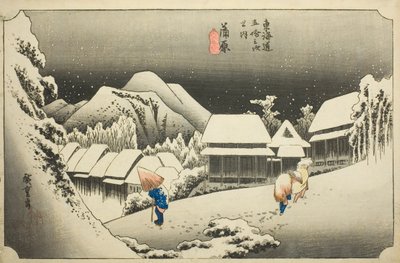 Kanbara: Esti hó (Kanbara, yoru no yuki), a "Tokaido ötvenhárom állomása (Tokaido gojusan tsugi no uchi)" sorozatból, más néven Hoeido Tokaido alkotó: Utagawa Hiroshige