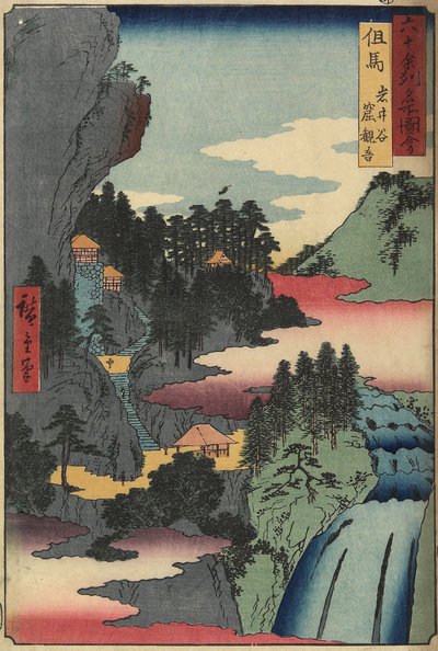 Kannon templom Iwaidani-ban, Tajima tartomány, 1853 decembere alkotó: Utagawa Hiroshige
