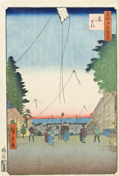 Kasumigaseki alkotó: Utagawa Hiroshige