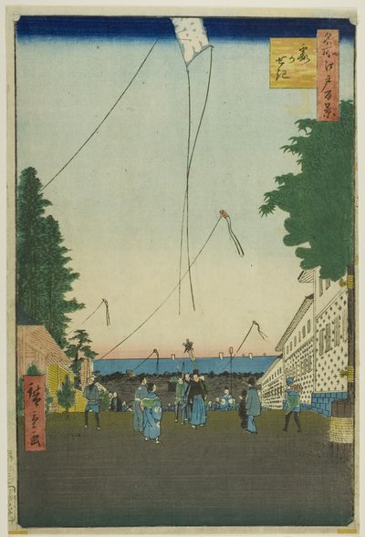 Kasumigaseki, az "Edo száz híres látképe (Meisho Edo hyakkei)" sorozatból. alkotó: Utagawa Hiroshige