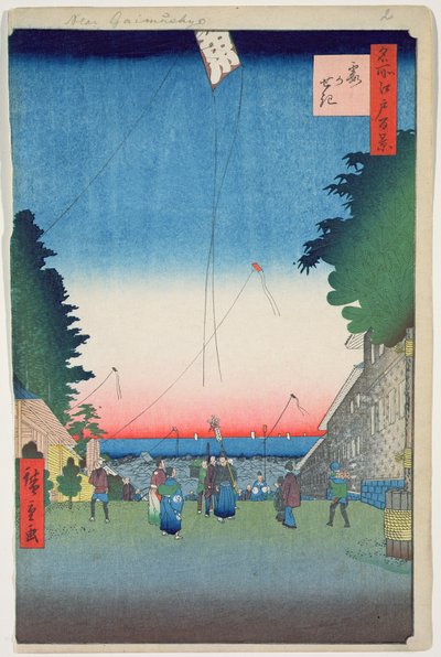 Kasumigaseki, 2. tábla az Edo száz híres képe sorozatból, Edo-korszak, Ansei-korszak, 1857 (fatömbnyomat) alkotó: Utagawa Hiroshige