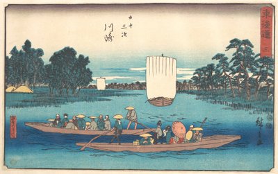 Kawasaki alkotó: Utagawa Hiroshige