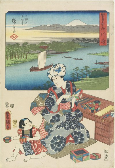 Kawasaki, 1854. július alkotó: Utagawa Hiroshige