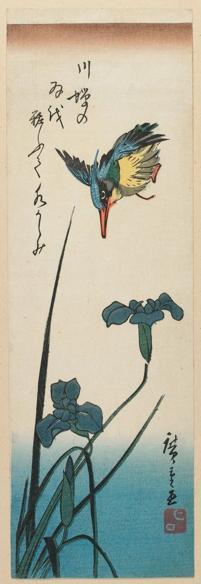 Eisvogel und Iris alkotó: Utagawa Hiroshige