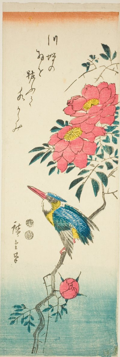 Jégmadár és rózsák alkotó: Utagawa Hiroshige