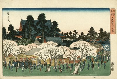 Kinryūzan templom alkotó: Utagawa Hiroshige