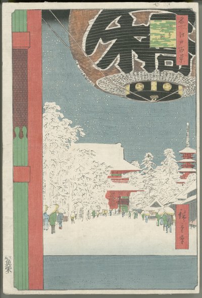 Kinryūzan templom, Aszakusza alkotó: Utagawa Hiroshige