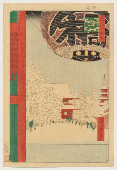 Kinryūzan templom, Aszakusza alkotó: Utagawa Hiroshige