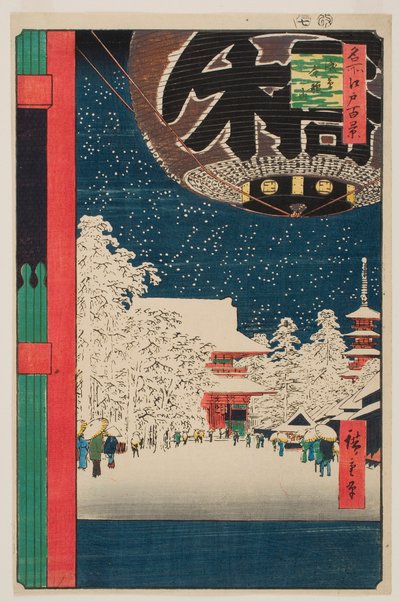 Kinryūzan-templom, Aszakusza, az „Edo száz nevezetes látképe” sorozatból alkotó: Utagawa Hiroshige