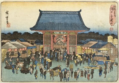 Kinryūzan-templom Aszakuszában alkotó: Utagawa Hiroshige