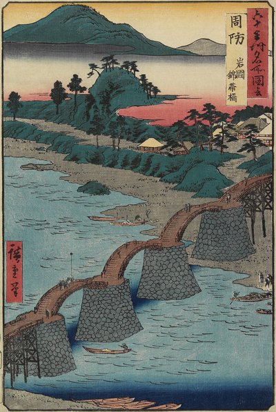 Kintai híd Iwakuniban, Suo tartományban, 1853. december alkotó: Utagawa Hiroshige