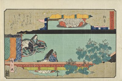 Kiritsubo alkotó: Utagawa Hiroshige