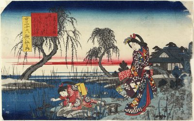Kuraudo-no Sakon, 1843-1847 alkotó: Utagawa Hiroshige