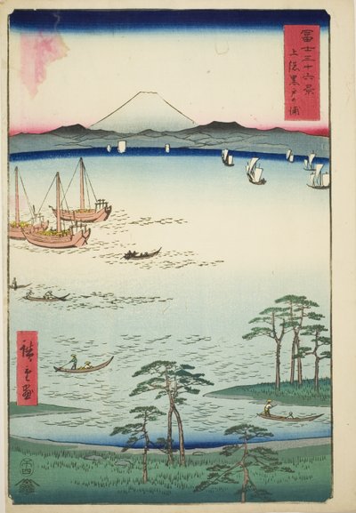 Kurodo-öböl Kazusa tartományban (Kazusa Kurodo no ura), a Harminchat kilátás a Fuji-hegyre (Fuji sanjûrokkei) sorozatból alkotó: Utagawa Hiroshige
