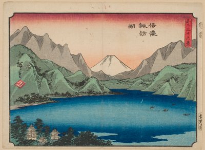 A Szuva-tó Sinano tartományban, a „Harminchat látkép a Fudzsi-hegyről” sorozatból alkotó: Utagawa Hiroshige