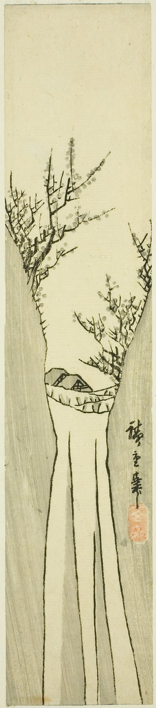 Landscape with Waterfall   1279433   hu       hungarian Successfully Translated  Original: The Crucifixion (Coup de Lance) Translat: The Crucifixion (Coup de Lance) 1381838 hu hungarian Successfully Translated Original: Mountain Slope with Goats Translat:  alkotó: Utagawa Hiroshige