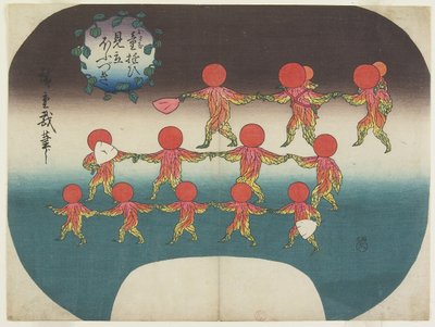 Lámpás növények, mint a játszó gyermekek Mitate alkotó: Utagawa Hiroshige