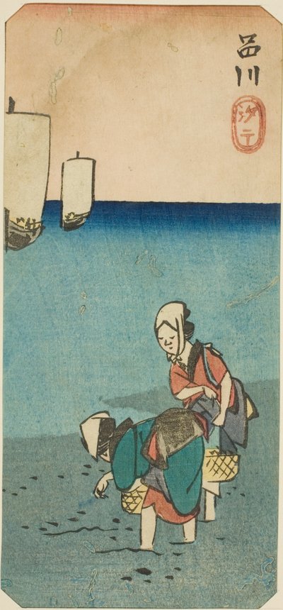 A szárazföldön Shinagawa (Shinagawa só költsége), a föld hőmérséklete, és a kép az „Edo személyzetének hátának hálóinak küzdelme (Vegyes dolgok híres helyek)” című sorozatból. alkotó: Utagawa Hiroshige