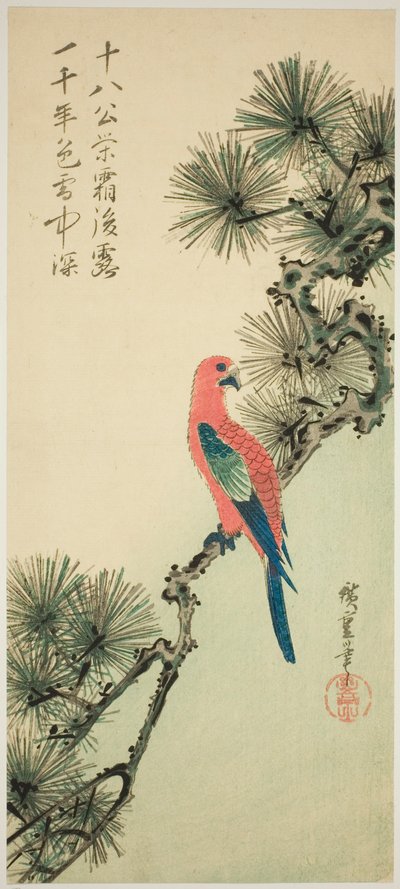 Ara egy fenyőágon alkotó: Utagawa Hiroshige