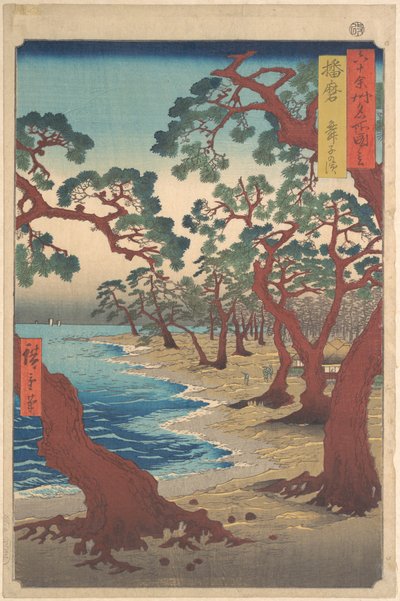 Maiko-part, Harima tartomány, a Több mint hatvan tartomány híres helyeinek látképei című sorozatból alkotó: Utagawa Hiroshige