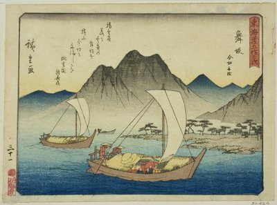 Maisaka: A komp Imagiriban (Maisaka, Imagiri funawatashi), a "Tokaido ötvenhárom állomása (Tokaido gojusan tsugi)" sorozatból, más néven Tokaido verssel (Kyoka iri Tokaido) alkotó: Utagawa Hiroshige