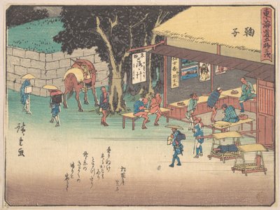 Mariko alkotó: Utagawa Hiroshige