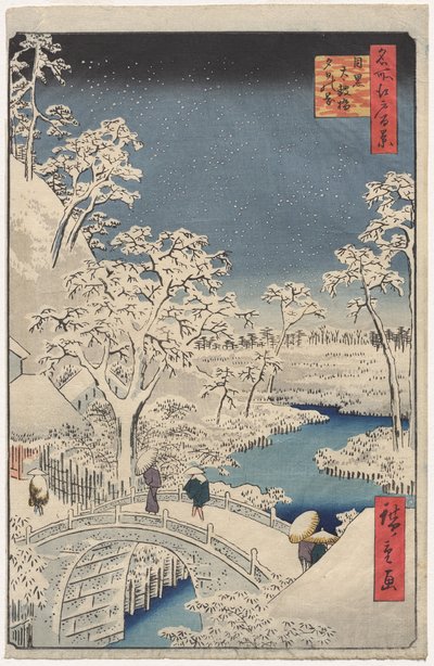 Kép az Alkonyatról a Meguro Dobhídnál, a 100 kilátás az edói híres helyekről sorozatból alkotó: Utagawa Hiroshige