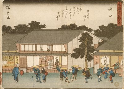 Minakuchi alkotó: Utagawa Hiroshige