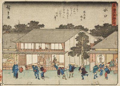 Minakucsi alkotó: Utagawa Hiroshige
