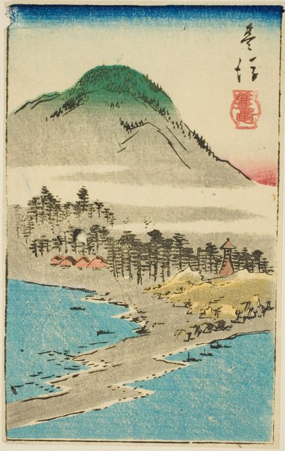 Minosaki Bungo tartományban (Bungo, Minosaki), a sz. 17 a "Kivágott képek a tartományokról (Kunizukushi harimaze zue)" sorozatból alkotó: Utagawa Hiroshige