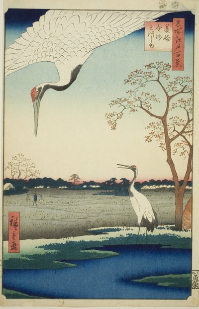 Minowa, Kanasugi, Mikawashima, a sorozatból alkotó: Utagawa Hiroshige